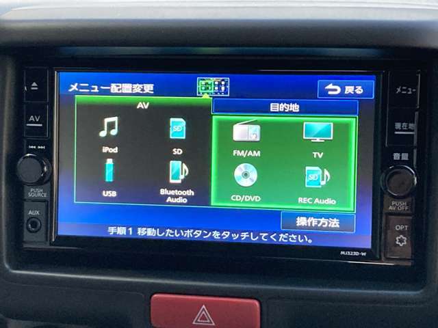 CD・DVD再生やラジオはもちろん、Bluetooth音楽再生など多彩なメディアに対応しています。