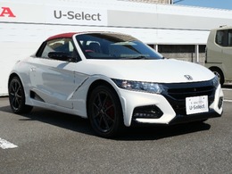 ホンダの全国統一無料保証制度「ホッと保証」ついています！