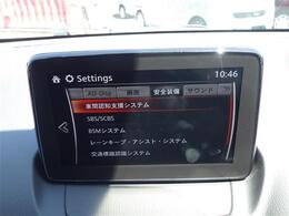 地デジTV DVD CD Bluetooth