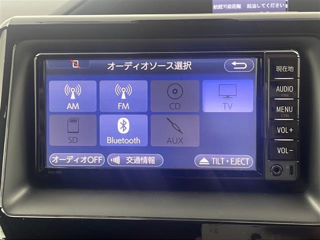 【Bluetooth】ナビゲーションと携帯電話/スマートフォンをBluetooth接続することができます。接続するとハンズフリーで使用することができるので、とても便利です！