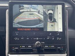 【パノラミックビューモニター】上から見下ろしたように駐車が可能です。安心して縦列駐車も可能です。