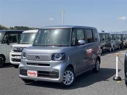 【安心・安全の品質】100km以下の未使用車をメインに取り扱い！ 修復歴無のお車しか販売はいたしませんので安心・安全！
