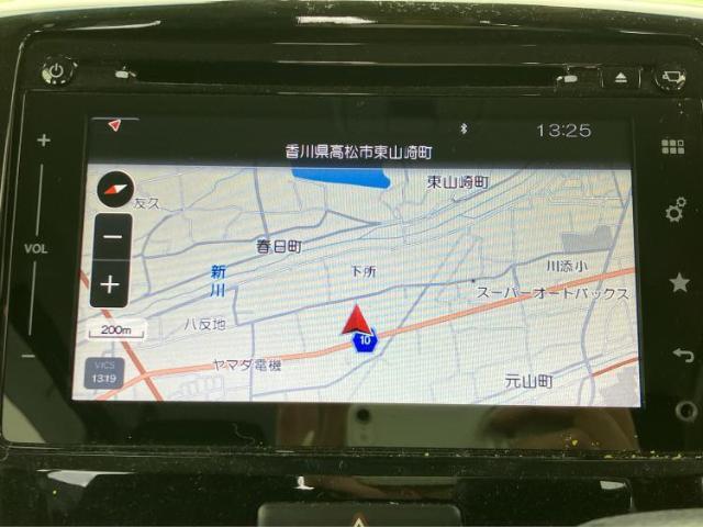 今の愛車いくらで売れるの？他社で査定して思ったより安くてショック・・・そんなお客様！是非一度WECARSの下取価格をご覧ください！お客様ができるだけお得にお乗り換えできるよう精一杯頑張ります！