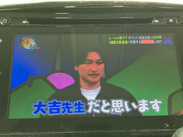 分割でのお支払いをご検討のお客様！まずはお見積りだけでも是非お問い合わせください！お客様に最適なお支払いプランをご提案いたします！