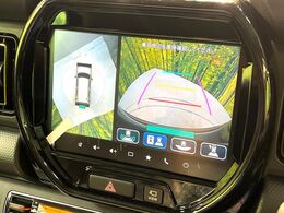 【全方位モニター用カメラ】専用のカメラにより、上から見下ろしたような視点で360度クルマの周囲を確認することができます☆死角部分も確認しやすく、狭い場所での切り返しや駐車もスムーズに行えます。