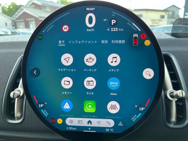 将来的な不具合等のトラブルを避ける為、修復歴・事故歴のある車は展示しておりません＾＾