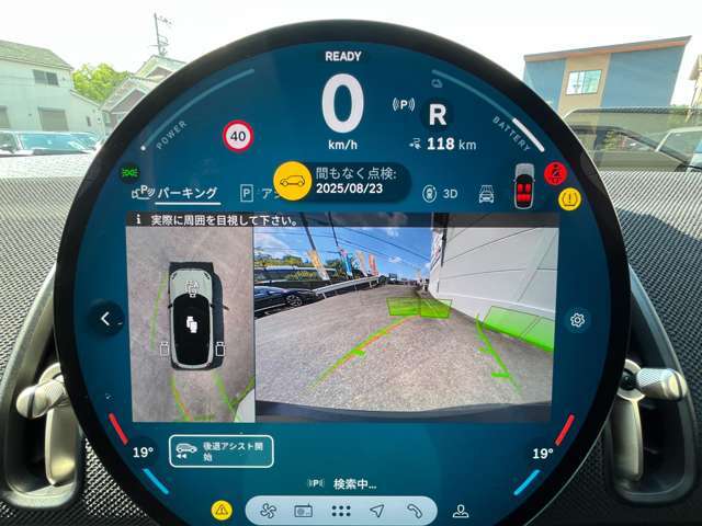輸入車に強い提携工場複数あり！アフターフォローもお任せください！