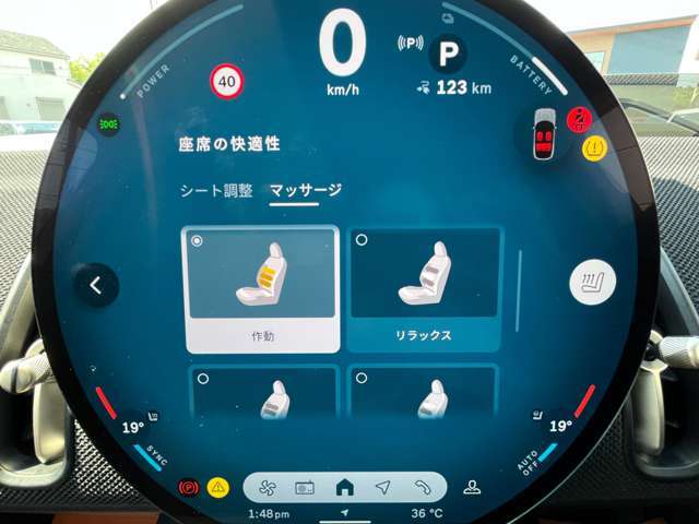 高年式のお車を取り扱っておりますので、メーカー保証期間内の車両が多数ございます！メーカー保証が切れている車両も、別途保証をご案内いたしますので、ご相談ください。