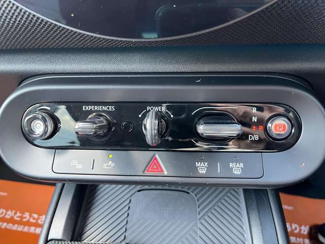 展示前には全車、内外装を厳しくチェックしておりますが、万が一見落とし等があってはダメなので、外部検査員によるチェック（カーセンサー認定）で更に厳しーくチェック済み＾＾