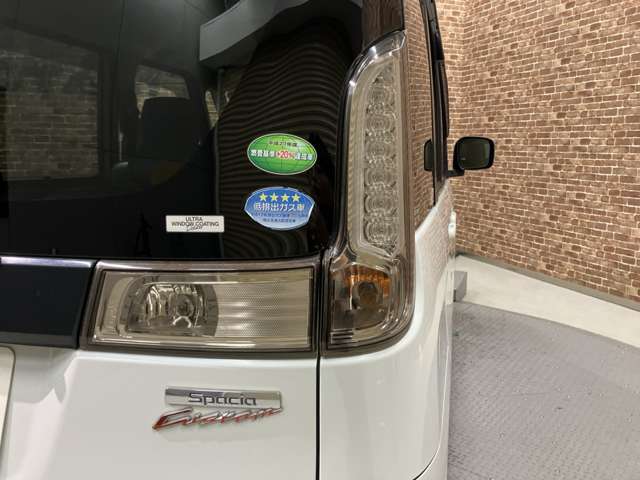 ■大手保険会社代理店■当社は「損保ジャパン代理店」です。　保険コンテスト全国大会にて「最優秀店舗賞」を受賞経験もございます。購入を機会に当社の保険に加入されるお客様も大勢いらっしゃいます！