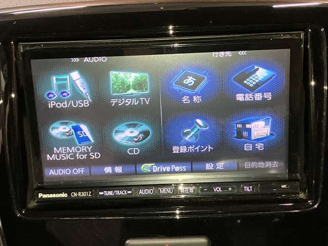 ■どんなお車でも査定可能！■　販売だけでなく不要になったお客様のお車を下取り・買取も承っております！査定だけでも構いません！ご不明な点がございましたら、一度店頭スタッフまでお気軽にお尋ねください。