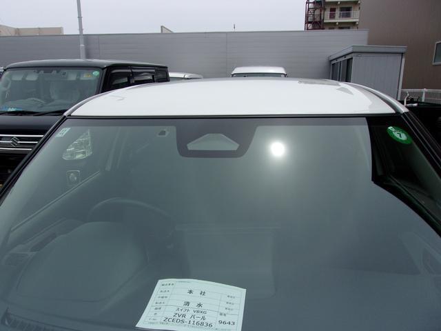当社の車は主に試乗車をメインに高年式車を豊富に取り揃えております！品質には自信があります！！
