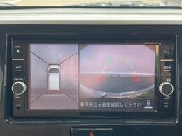 【アラウンドビューモニター】専用のカメラにより、上から見下ろしたような視点で360度クルマの周囲を確認することができます☆死角部分も確認しやすく、狭い場所での切り返しや駐車もスムーズに行えます。