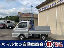 ご来店の場合は、事前にご予約の上お越し下さると大変スムーズに商談頂けます。