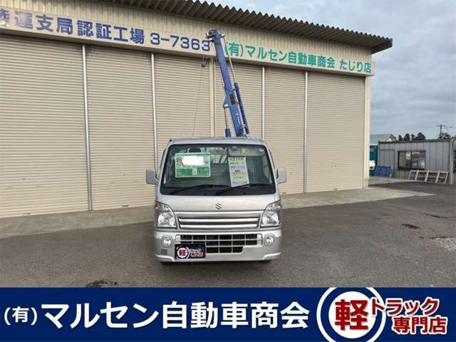 当店は東北自動車道 古川ICからお車で10分程でございます。