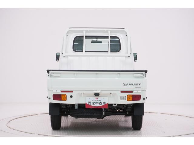 どのお車もダイハツディーラーの厳しい基準をクリアしたお車のみですので、是非、最後までご覧になってください。