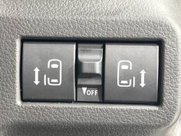 【両側パワースライドドア】スマートキーや運転席のスイッチで後席両側スライドドアの開閉が可能♪電動だから力を入れてドアを開ける必要が無く、小さなお子様でも簡単に開け閉めでき快適です♪