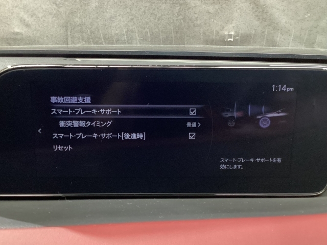 車や障害物だけでなく人も検知し、ブレーキを自動制御して衝突回避をサポートしてくれるアドバンスト・スマート・シティ・ブレーキ・サポートを装備！