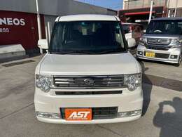 営業時間　7：30～19：00まで。定休日は日曜、祝日ですが事前にご連絡頂ければ可能な限りご対応させて頂きます。