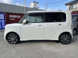 県外登録手数料無料！一部離島は除かせて頂きます。