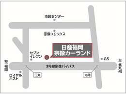 JRご利用でご来店の場合は最寄り駅（東郷駅）までお迎えに上がります。事前にご連絡ください。