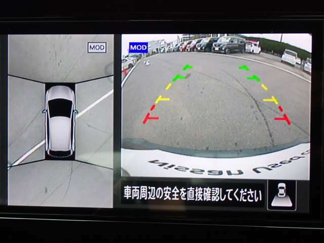 上からの視点で狭い駐車場への駐車などに役立つアラウンドビューモニターです♪