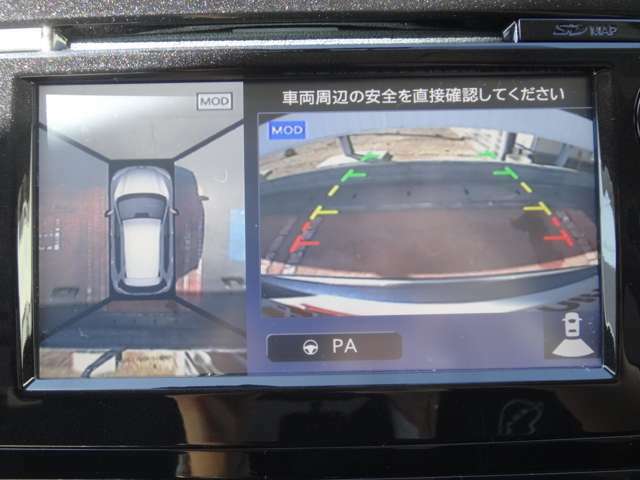 アラウンドビューモニターは車両の上空から見下ろすような映像で全方向見れるので、車庫入れが楽になります♪