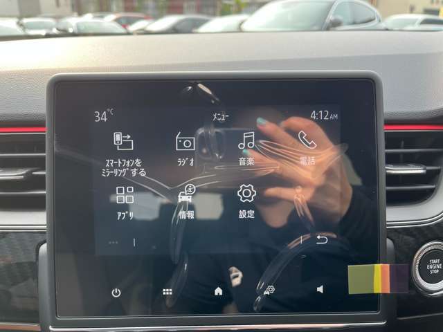 オンライン（ZoomやGoogleMeet）にてお車のご案内も可能です！”エンジンをかけてほしい！”や”車両状態の詳細を知りたい”など何でもお申し付けください！