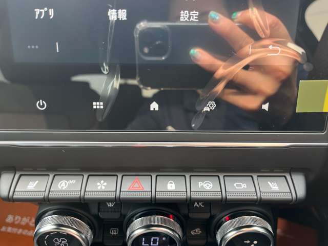 店舗の経費を最小限に抑えておりますので、その分販売価格に最大限反映しております＾＾毎回この価格での販売はお約束できませんので、気になる車があった場合はお気軽にお電話下さいませ＾＾