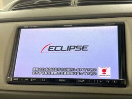 【ナビゲーション】使いやすいナビで目的地までしっかり案内してくれます。各種オーディオ再生機能も充実しており、お車の運転がさらに楽しくなります！！