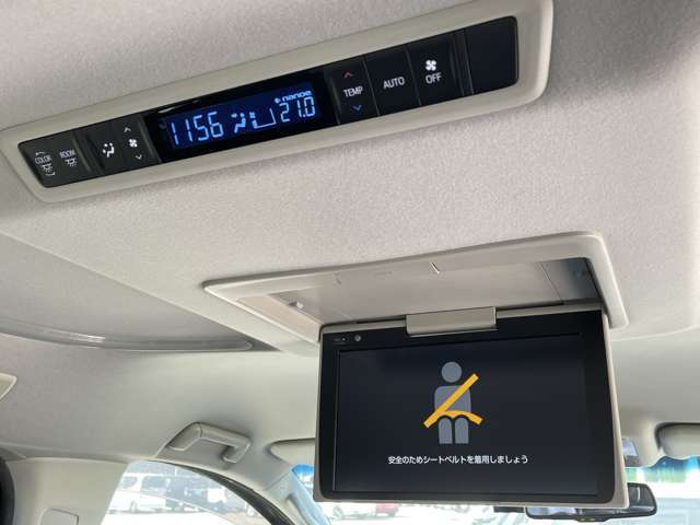 ガリバー久留米みやき店へは、【JR久留米駅から車で7分】【西鉄久留米駅から車で15分】