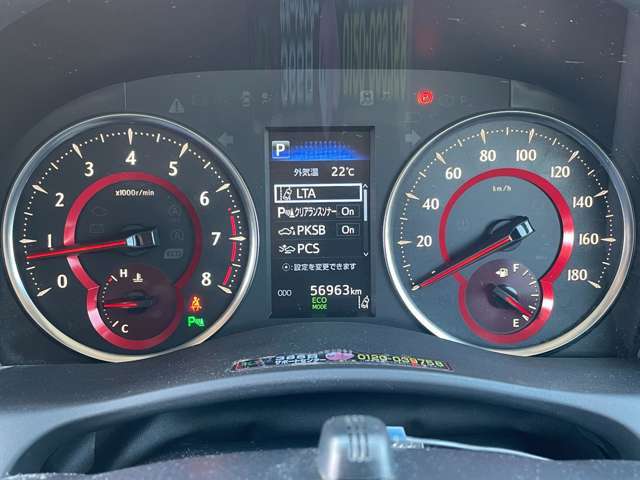 ◆カーセン・カーセンサー・carsen・carsensorのお車探しはガリバー久留米みやき店にお任せください！