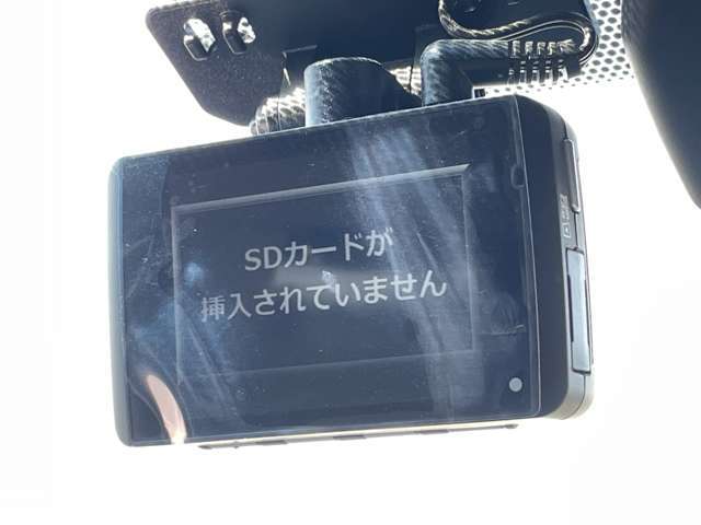 基本プラン修復歴※などしっかり表記で安心をご提供！ご契約車両は全車両に第三者機関の確認を行っております。