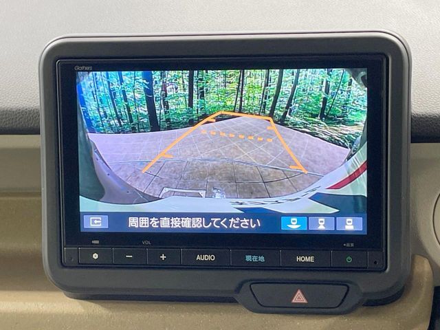 【バックカメラ】駐車時に後方がリアルタイム映像で確認できます。大型商業施設や立体駐車場での駐車時や、夜間のバック時に大活躍！運転スキルに関わらず、今や必須となった装備のひとつです！
