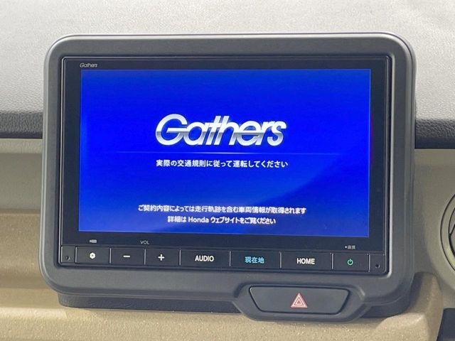 【純正8型ナビ】人気の純正ナビを装備しております。ナビの使いやすさはもちろん、オーディオ機能も充実！キャンプや旅行はもちろん、通勤や買い物など普段のドライブも楽しくなるはず♪