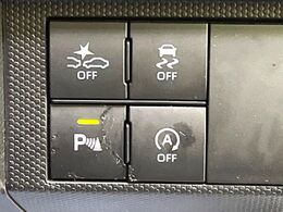 【スマートアシスト】走行中に前方の車両等を認識し、衝突しそうな時は警報とブレーキで衝突回避と被害軽減をアシスト。より安全にドライブをお楽しみいただけます。