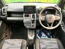 グループ総在庫数約30，000台！！全国の系列店からメーカー・車種問わずご紹介出来るので、あなたにピッタリのお車が見つかるはずです♪まずはお問い合わせ下さい☆