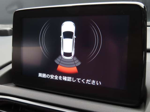 ☆安全運転に欠かせないバックセンサー　後方確認も安心でわかりやすいです☆