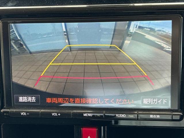 分割でのお支払いをご検討のお客様！まずはお見積りだけでも是非お問い合わせください！お客様に最適なお支払いプランをご提案いたします！