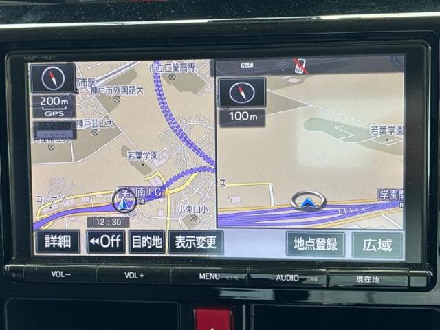 今の愛車いくらで売れるの？他社で査定して思ったより安くてショック・・・そんなお客様！是非一度WECARSの下取価格をご覧ください！お客様ができるだけお得にお乗り換えできるよう精一杯頑張ります！
