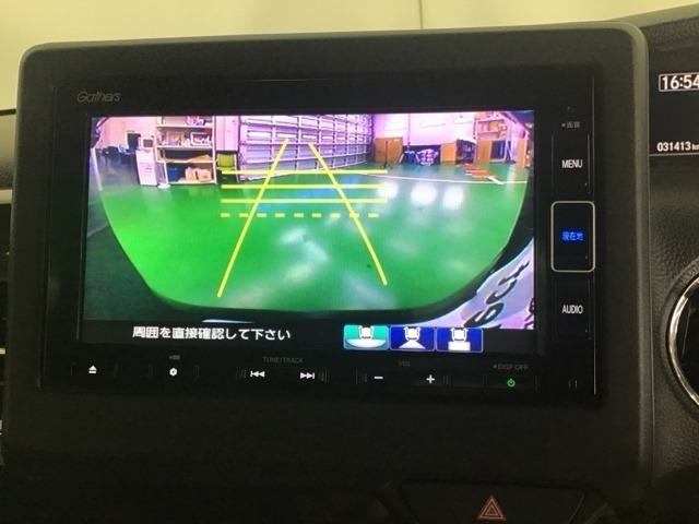 バックモニター付きで車庫入れも安心【カメラアングルは3パターンから選べます】知らない道でも安心して楽しくお出かけができます