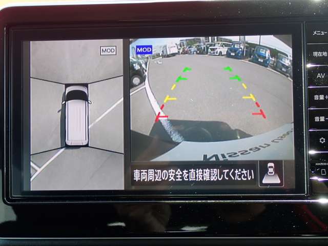 上からの視点で狭い駐車場への駐車などに役立つアラウンドビューモニターです♪