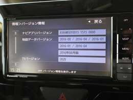 CN-RE03WD　7インチ　フルセグ　Bluetooth　CD　DVD