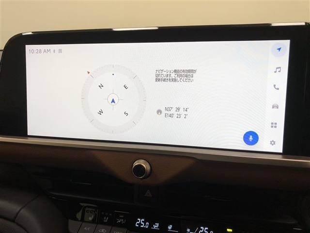 【12.3インチディスプレイオーディオ】センター通信型ナビゲーション「コネクティッドナビ」が使用可能です。