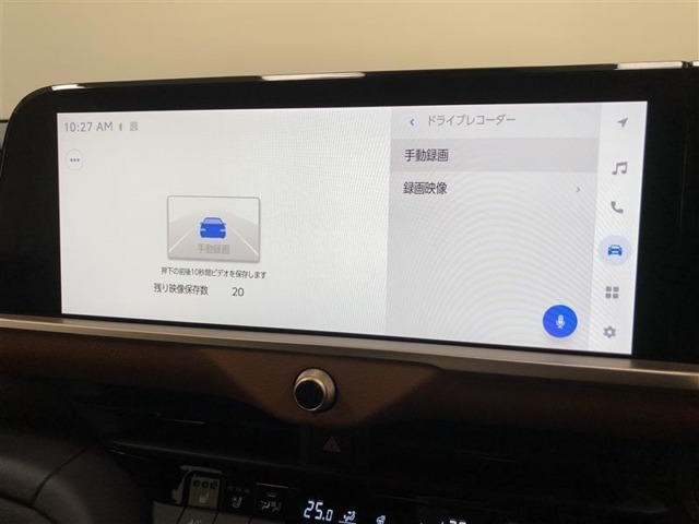 【ドライブレコーダー(前後方)】車載カメラの映像を内蔵メモリに録画。別のカメラを後付けすることなく映像の記録が可能。録画した映像は、ディスプレイオーディオで確認可能！詳しくは展示店舗までお尋ねください