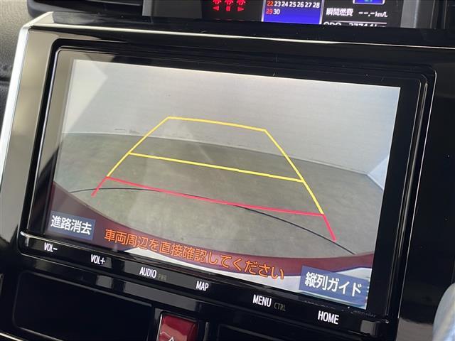 【カーナビ】ナビ利用時のマップ表示は見やすく、いつものドライブがグッと楽しくなります！