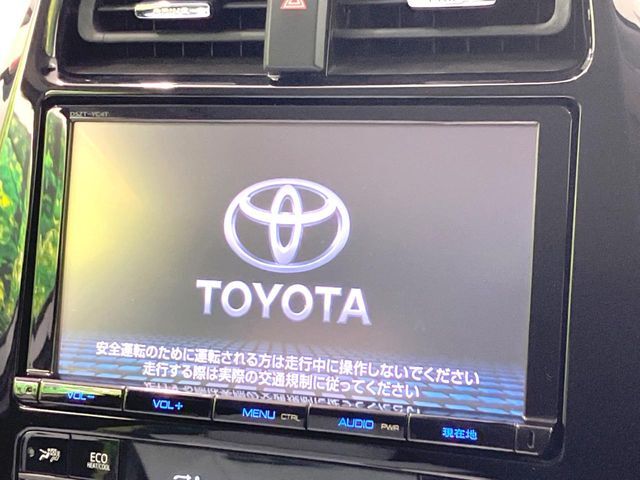 【純正9インチナビ】人気の純正ナビを装備。オーディオ機能も充実しており、Bluetooth接続すればお持ちのスマホやMP3プレイヤーの音楽を再生可能！毎日の運転がさらに楽しくなります！！