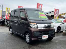 フリーダイヤル電話料金無料。こちらにお電話ください。TEL　0078-6003-350351