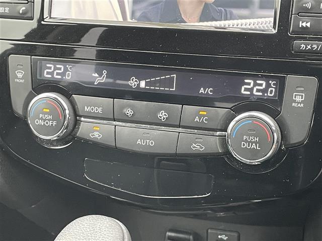 【運転席操作部】快適なドライブを楽しむための機能が装備されています！運転席から触れるので、使いやすいです！除菌プランいれていただくと、さらに清潔で安心していただけます！