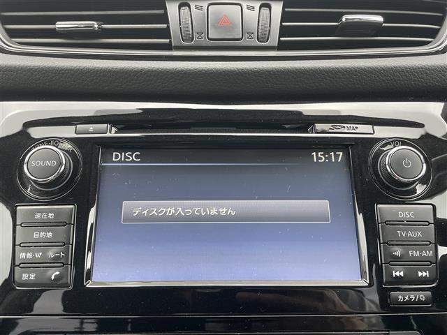 【カーナビ】ナビ利用時のマップ表示は見やすく、いつものドライブがグッと楽しくなります！